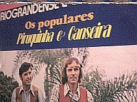 20080220_5