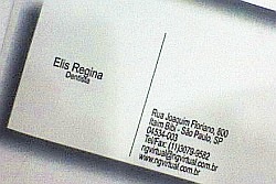 20080604_6